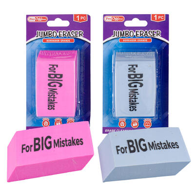 proffice jumbo eraser- 2 assorted colors -- 72 per case