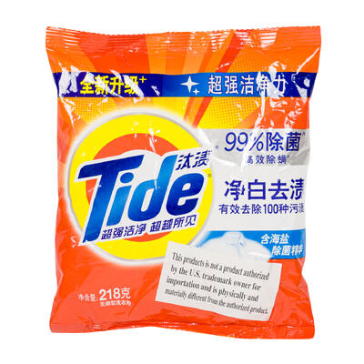 detergent 218g tide -- 20 per case
