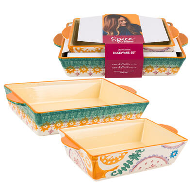baking set 2pcrect honey gold -- 2 per case