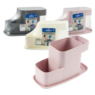 kitchen sink organizers -- 24 per case