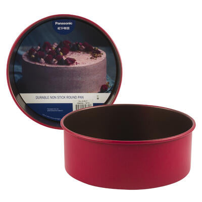 red round non stick loose base cake pan- 12 -- 12 per case
