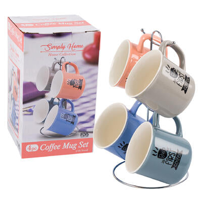 simply home 4pc coffee mug set w stand- 11oz -- 8 per case