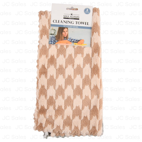 microfiber towels asst printed 2pk -- 12 per box