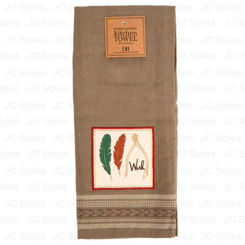 kitchen towel 2 pk embellished brown -- 12 per case