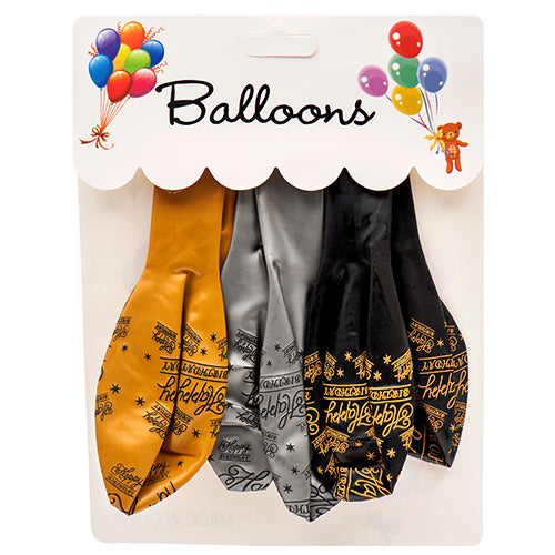 birthday balloons - black & gold -- 12 per box