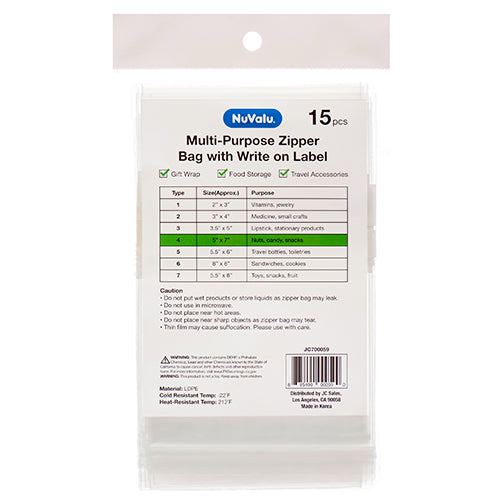 nuvalu zipper bags - multi purpose - -- 12 per box