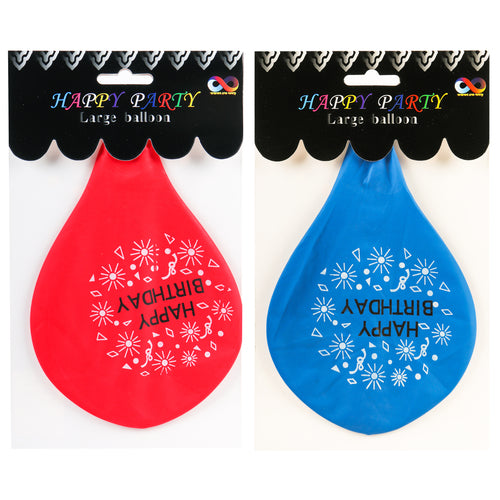 big balloons - assorted colors - happy birthday -- 12 per box