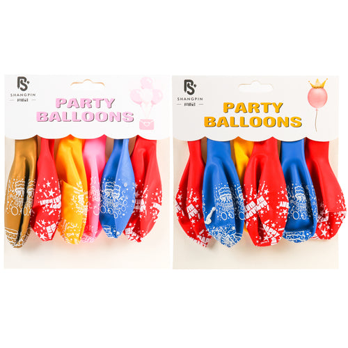 happy birthday party balloons - 6pcs assorted colors -- 12 per box