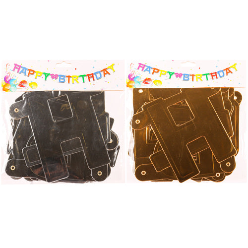 happy birthday banner - gold & silver -- 12 per box