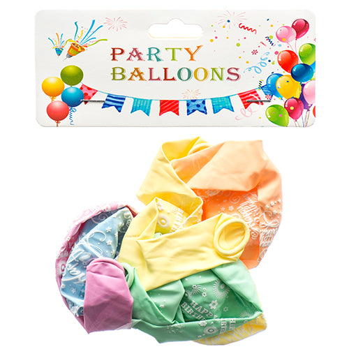 happy birthday balloons - pastel colors -- 12 per box