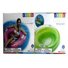 lounges 47 w/cup holder - outdoor lounging -- 1 per box