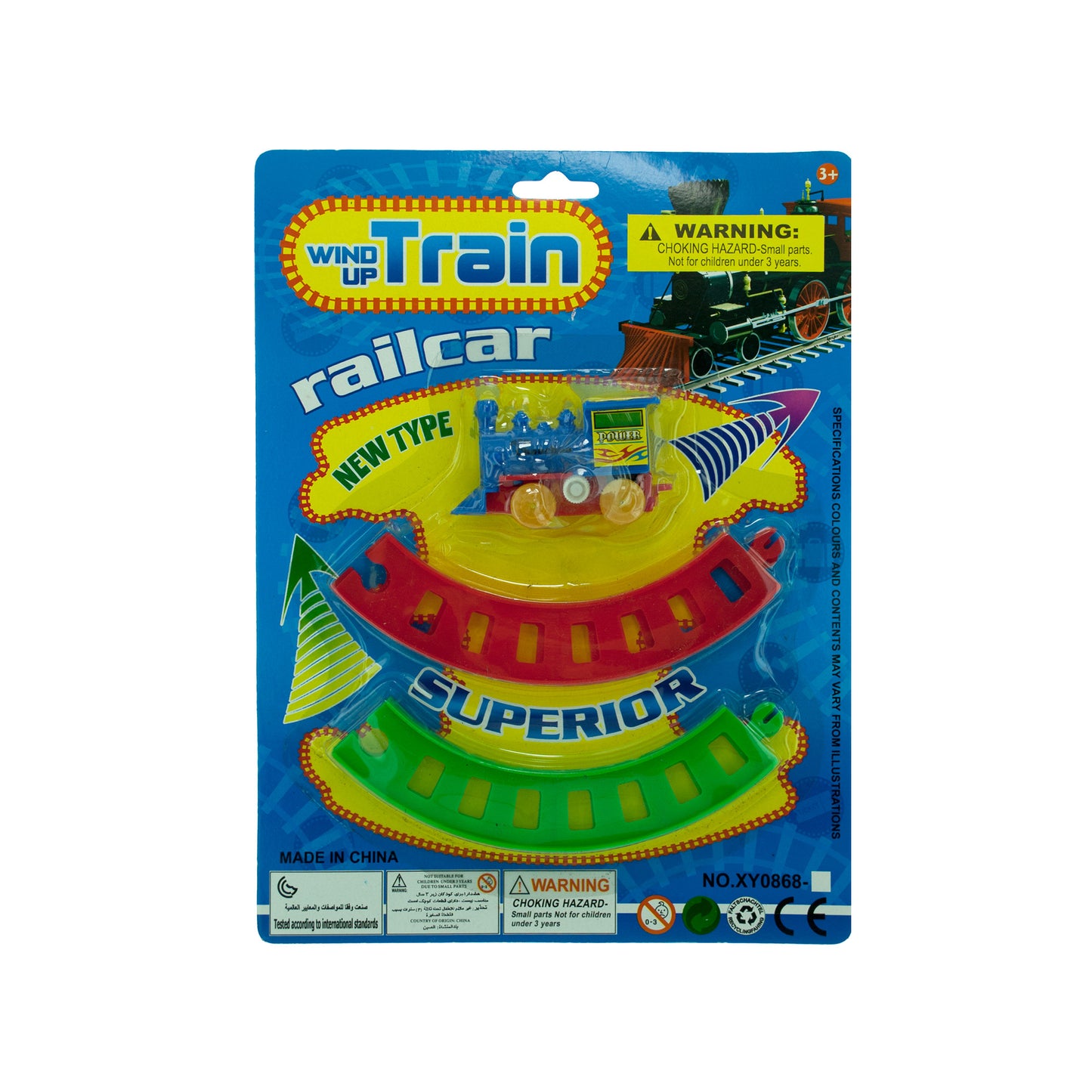 wind up toy train set - aa pack -- 19 per box