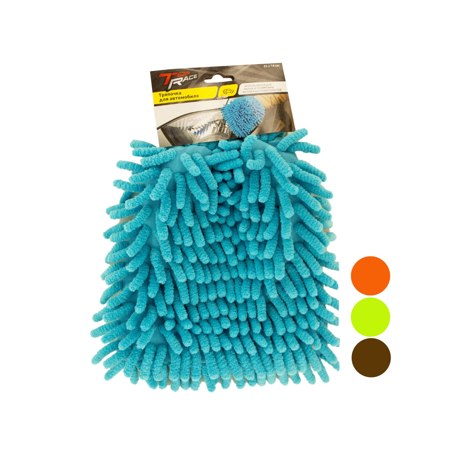 car wash mitt - microfiber - - -- 23 per box