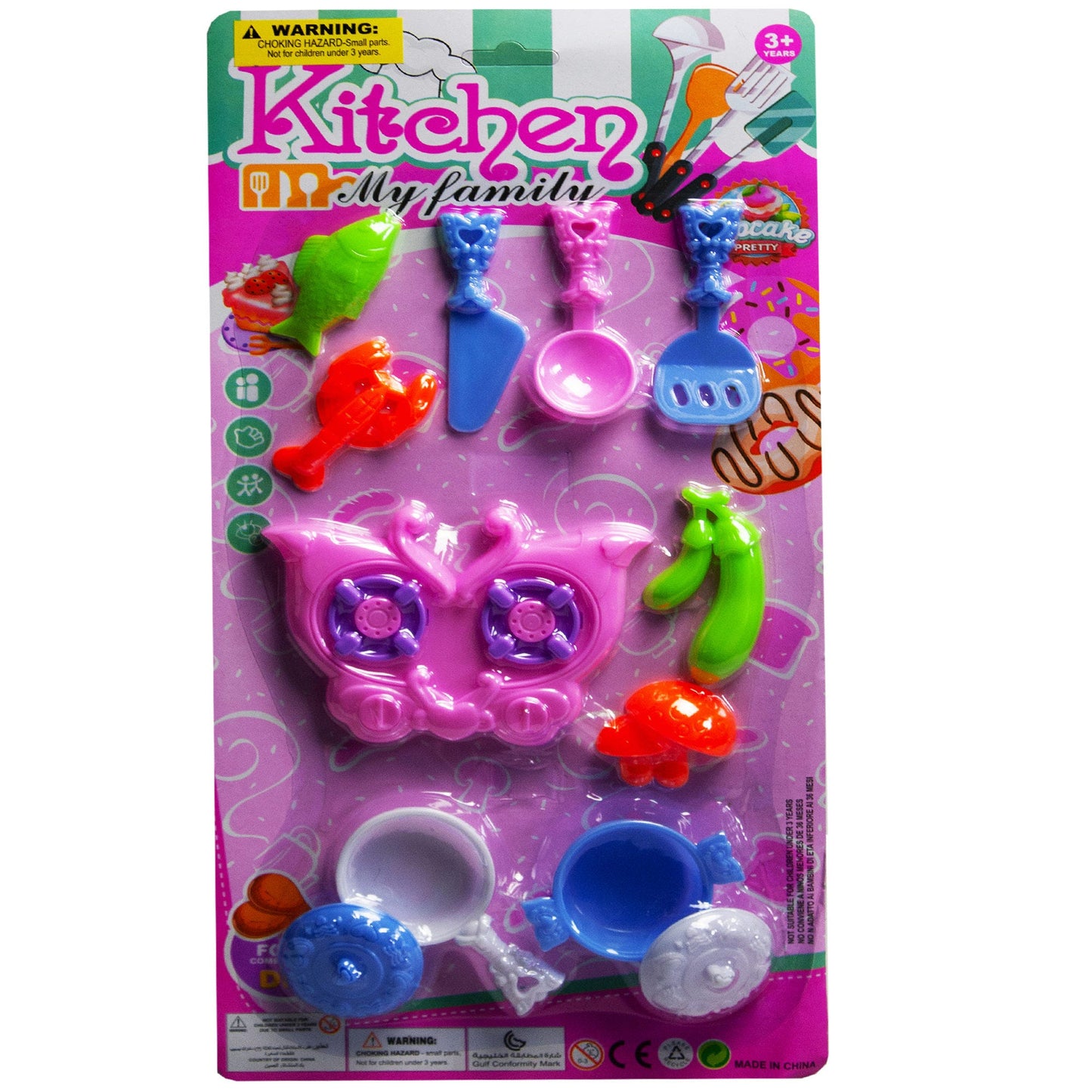 kids cooking play set - assorted -- 22 per box