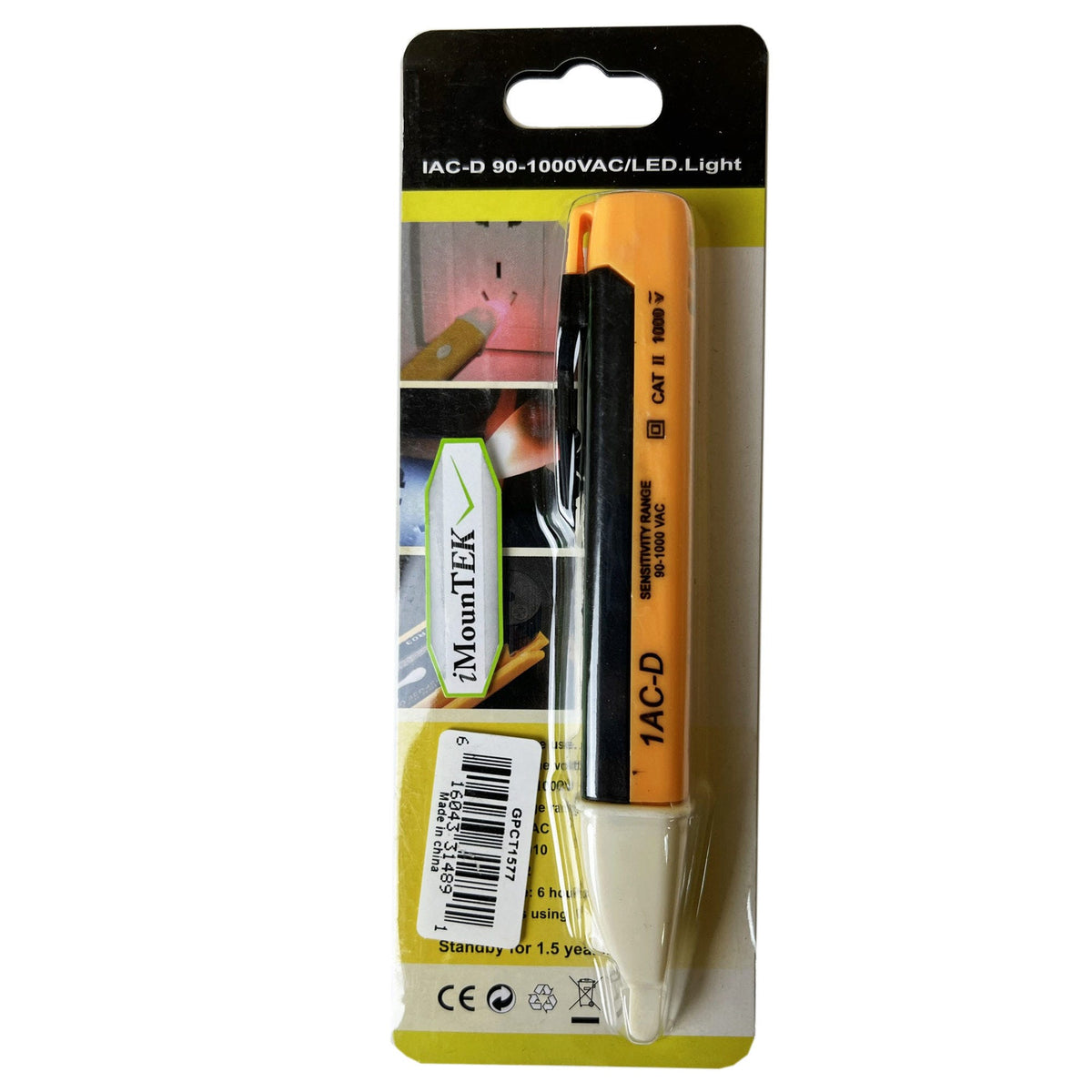 non-contact voltage tester detector pen -- 17 per box