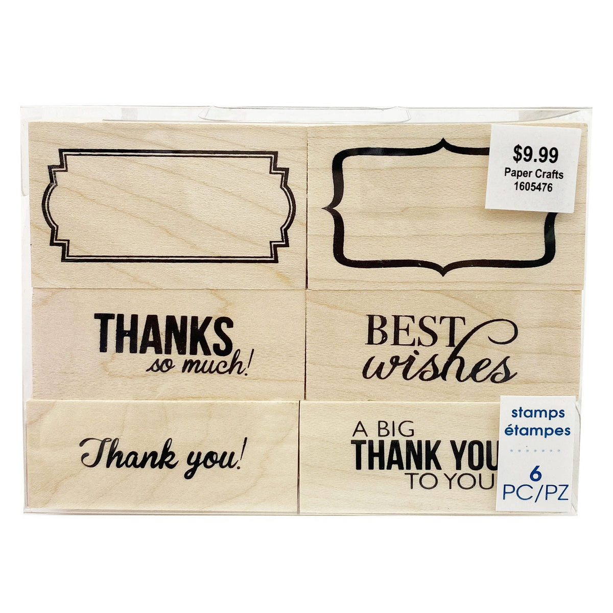 thank you stamps set - 6 pieces - -- 29 per box