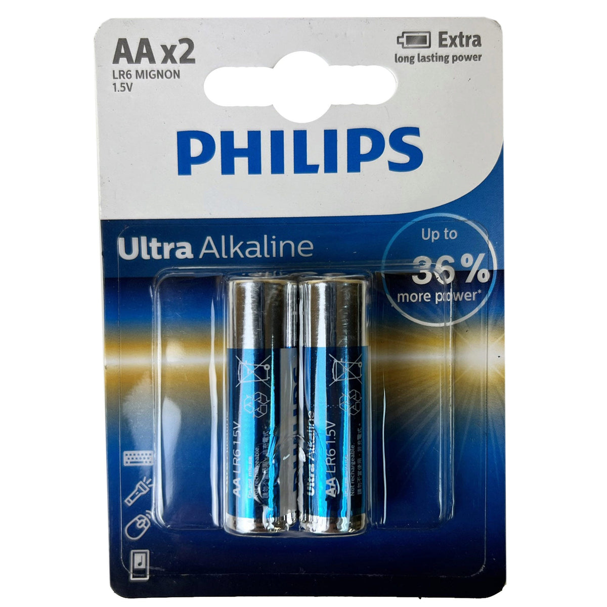 philips ultra alkaline aa batteries - 2 pack - -- 56 per box