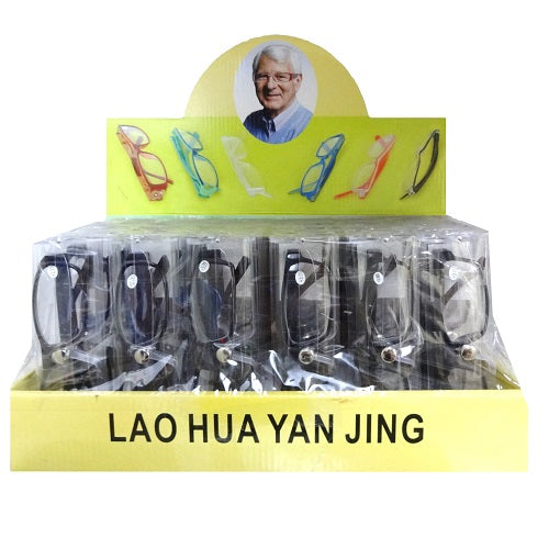 reading glasses clear soft case asst -- 30 per box