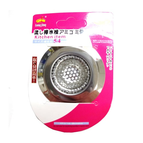 sink strainer stainless steel 1pc 2in -- 12 per box