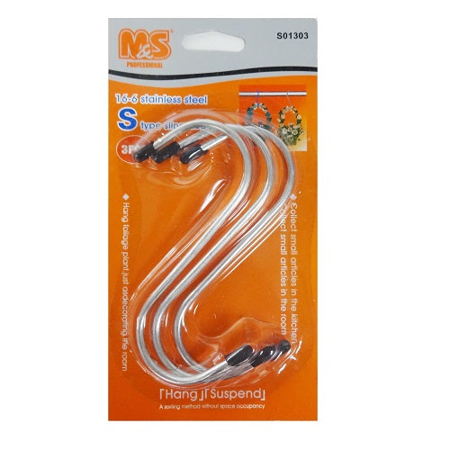 s hooks set 3pc 4 in -- 12 per box