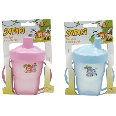 safari baby cup - 7oz- 2 assortments -- 12 per box