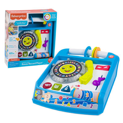 fisher price remix record player - licensed item -- 2 per case