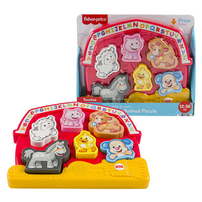 fisher price farm animal puzzle playset - 6 pieces -- 6 per case