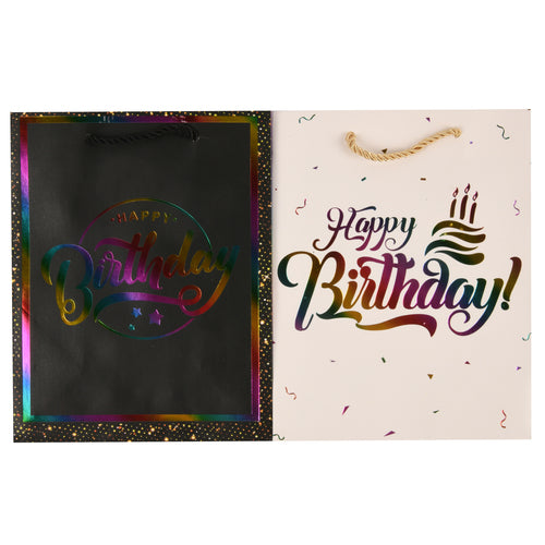 gift bag small happy birthday asst design color -- 12 per box