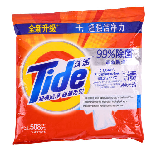 tide powdered detergent 508 gr -- 12 per case