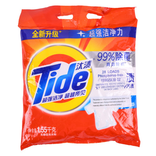 tide powdered detergent 1.55 kg -- 6 per case