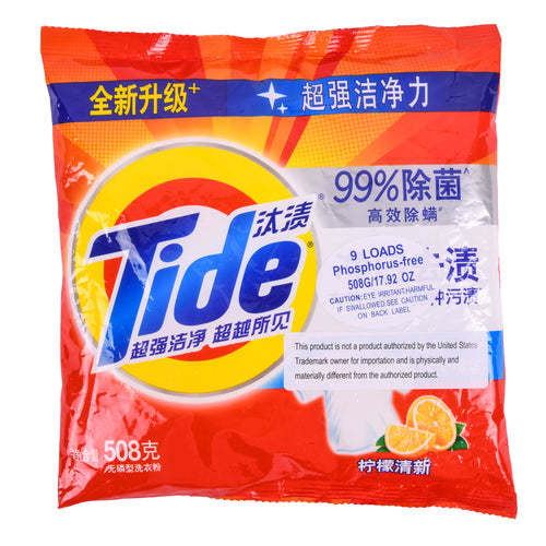 tide powdered detergent 508 gr lemon fragrant -- 12 per case