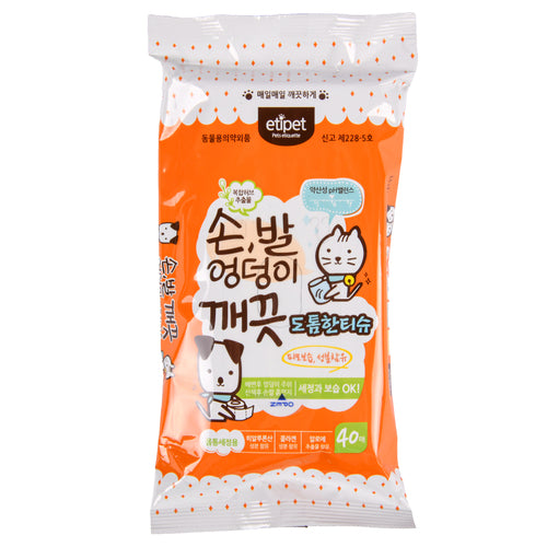 etipet paw butt cleaning wipe 40 ct -- 24 per case