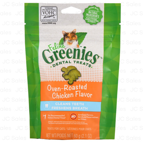 greenies feline treat chicken 2.1 oz -- 10 per case