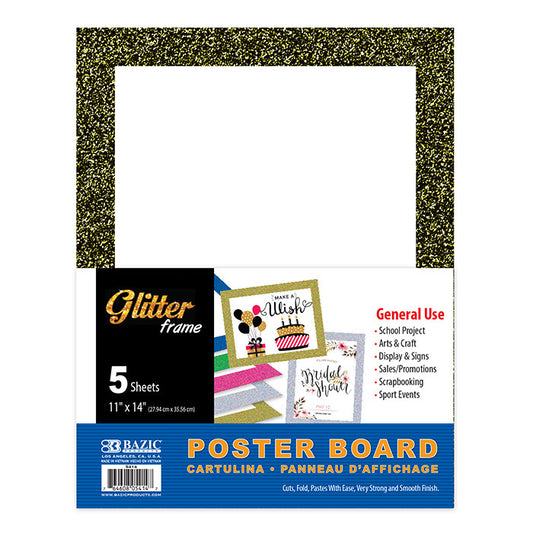 bazic 11x14 glitter-framed poster boards - 48 pack -- 48 per case