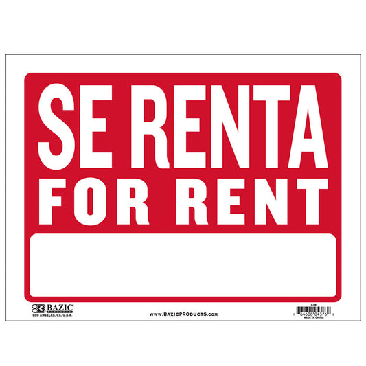 se renta sign - 12x16  -  -- 24 per box