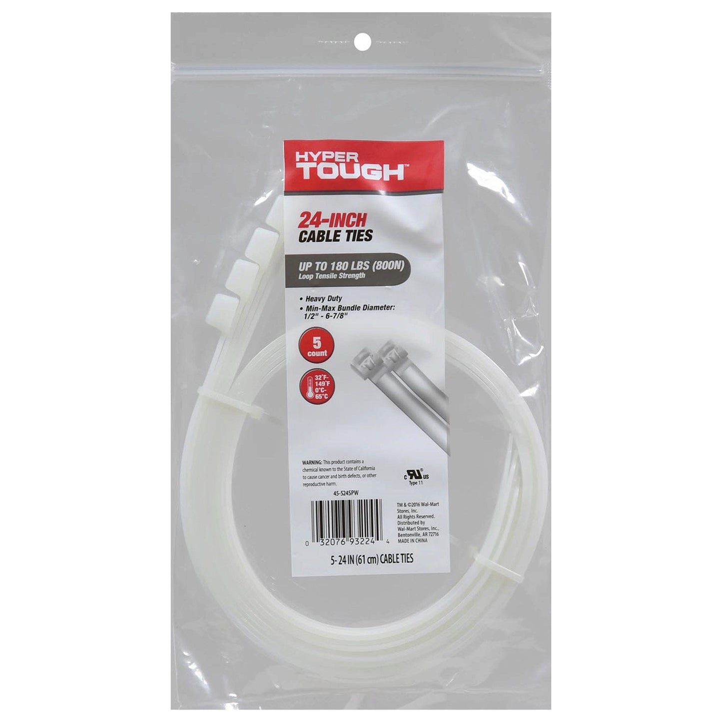 hyper tough cable ties - 5 count - 24 lb tensile strength -- 10 per case