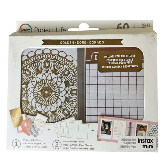 becky higgins craft cards - golden - 36/case -- 36 per case