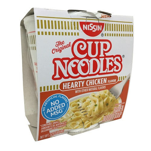 strainer set 4pk w- handle asst size -- 12 per case