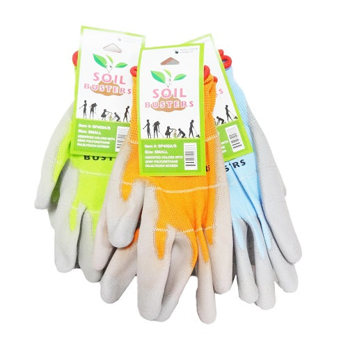 gardening gloves smll asst clrs -- 12 per box