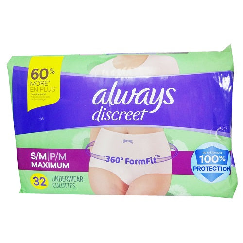 always discreet underwear 32ct s-m -- 2 per case