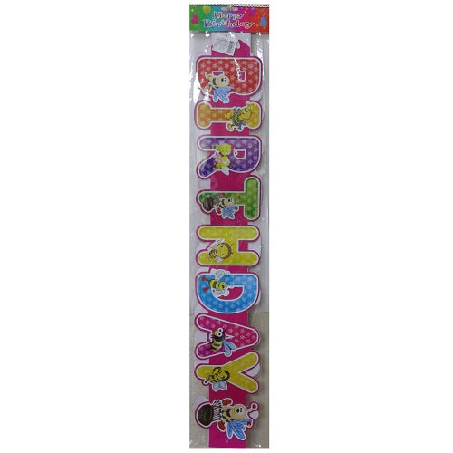 happy birthday banner bee design -- 24 per box