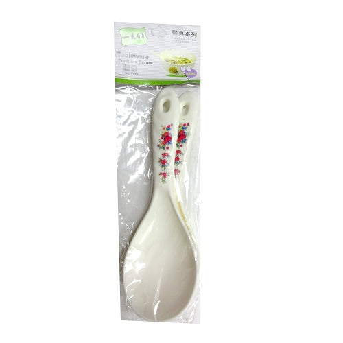 serving spoon 2pc -- 12 per box